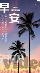 麻豆成人av视频-走进网络世界的另一面，边缘探索与信息真伪的辨识