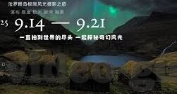 麻豆视频传-麻豆视频传，重塑网络内容传播的新维度