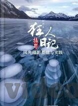 qvod在线伦理-探索Qvod在线平台中的伦理边界