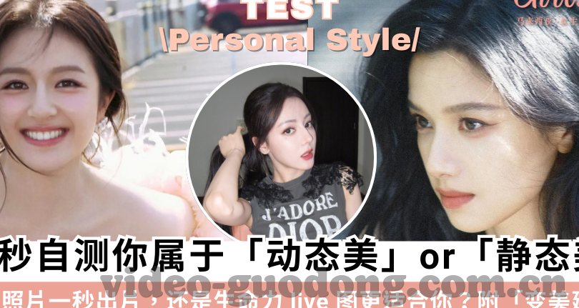 一区二区欧美日韩-全球文化交汇，一区二区、欧美、日韩的多元视角
